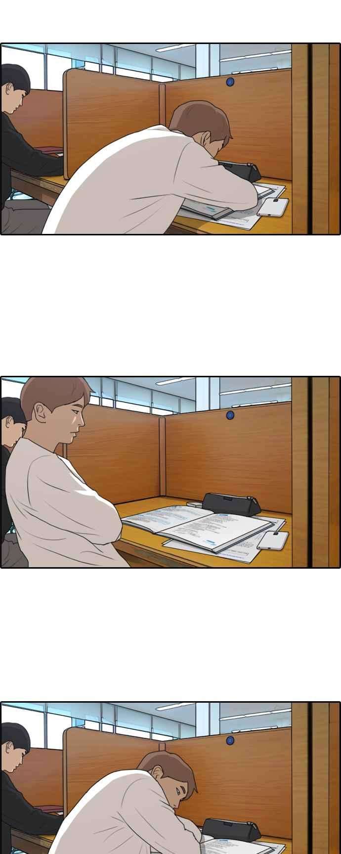 青春白卷第194话 考试期间2