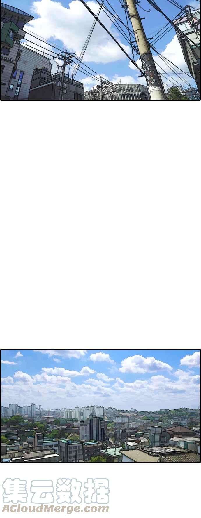 青春白卷第202话 City of Compton 1