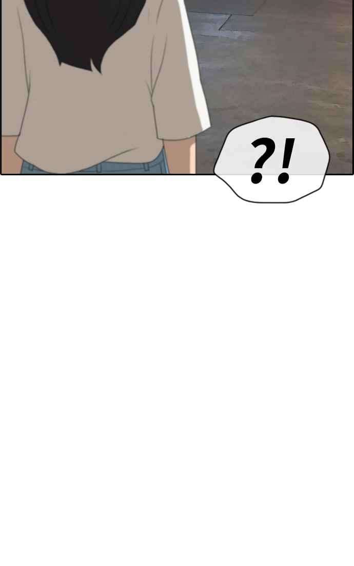 青春白卷第208话 夏林发生的事 5