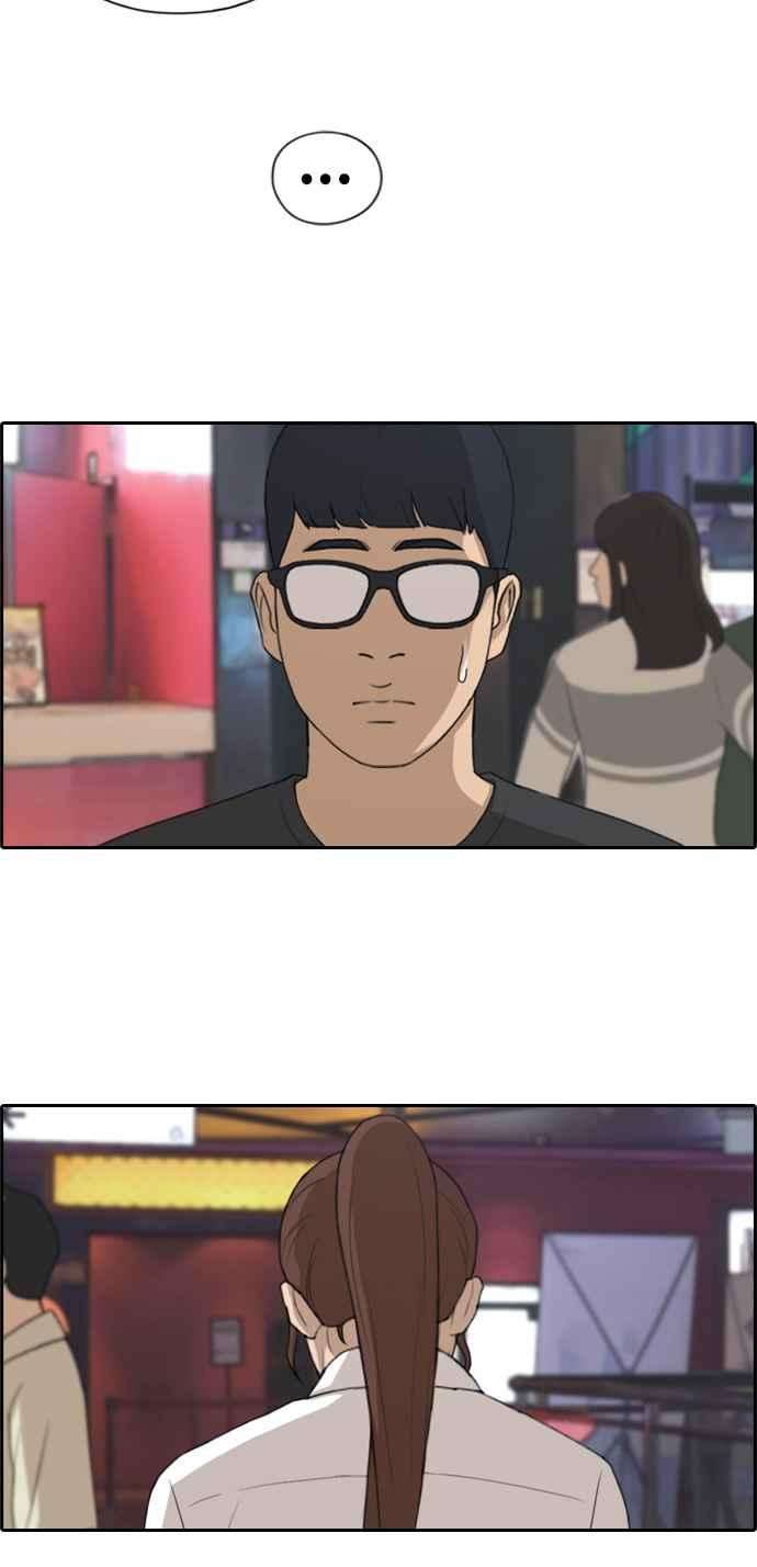 青春白卷第217话 洛希的幕后故事 1