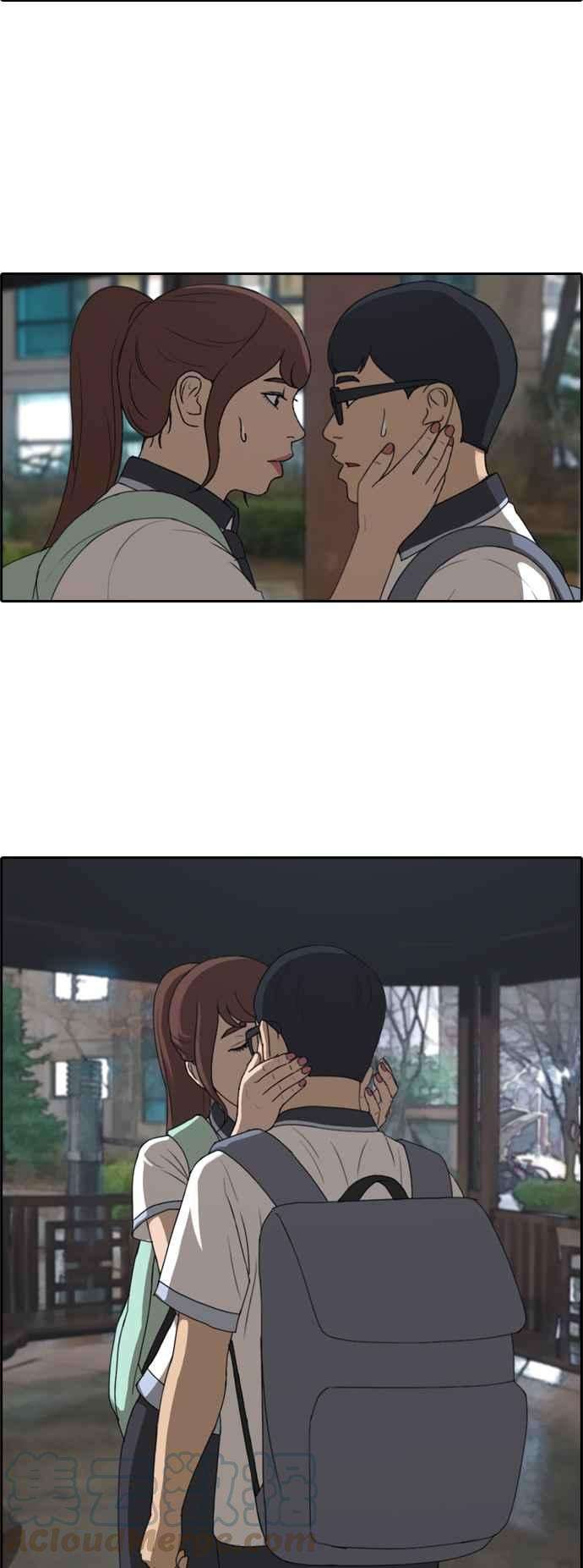 青春白卷第221话 危险的前男友 3