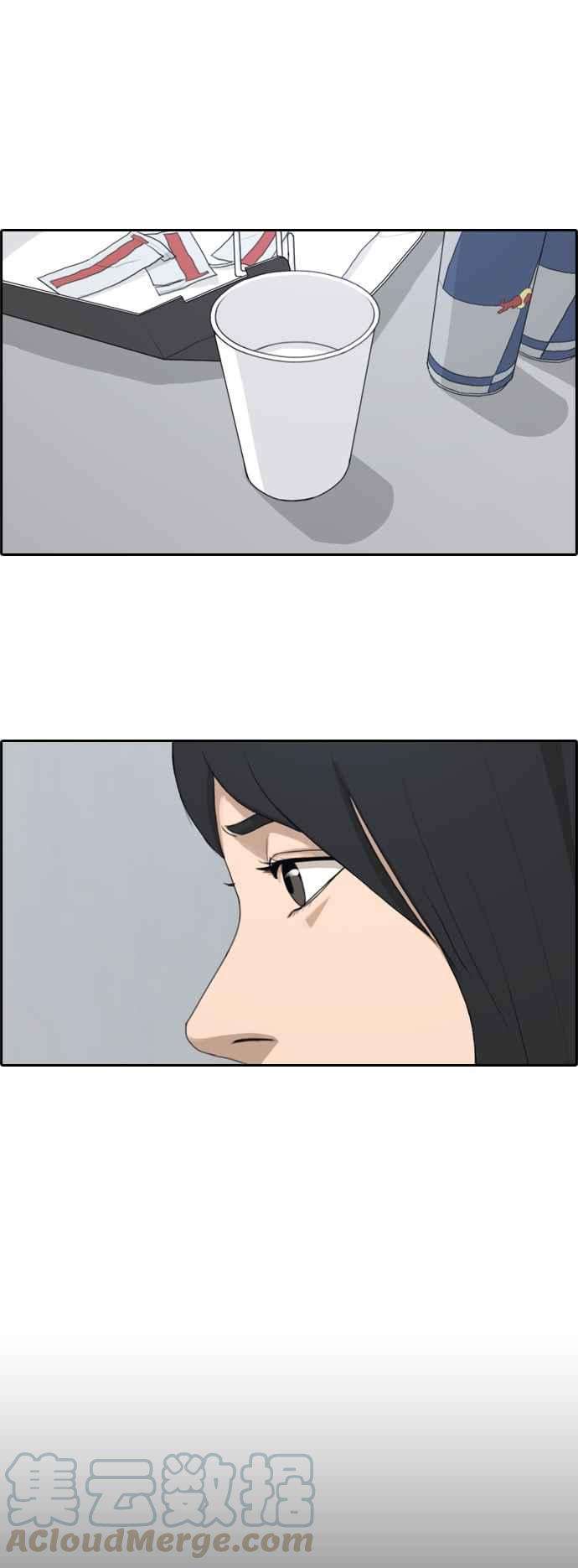 青春白卷第232话 仲夏夜的镜浦台 5