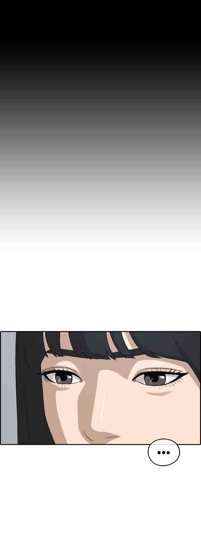 青春白卷第232话 仲夏夜的镜浦台 5