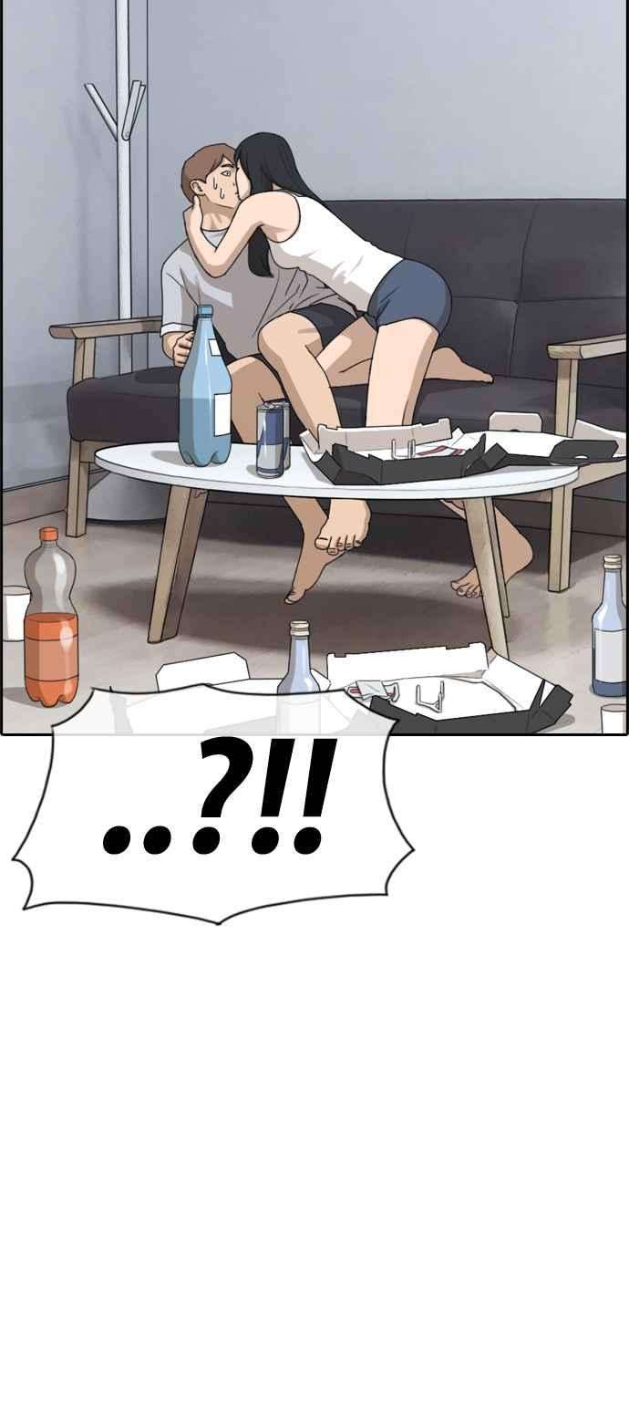 青春白卷第232话 仲夏夜的镜浦台 5