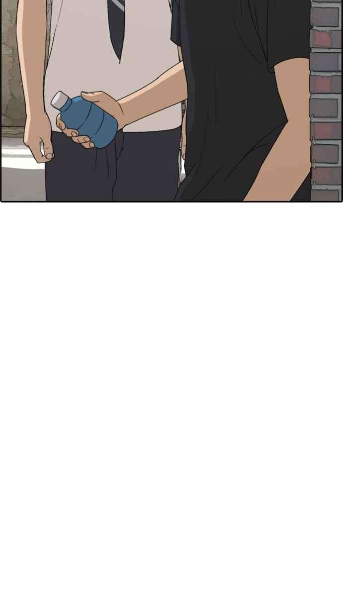 青春白卷第235话 姜珠熙摧毁计划1