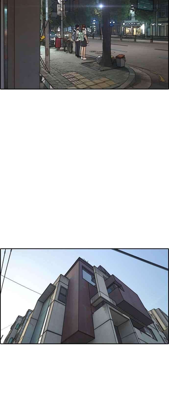 青春白卷第238话 艺人聚会 2