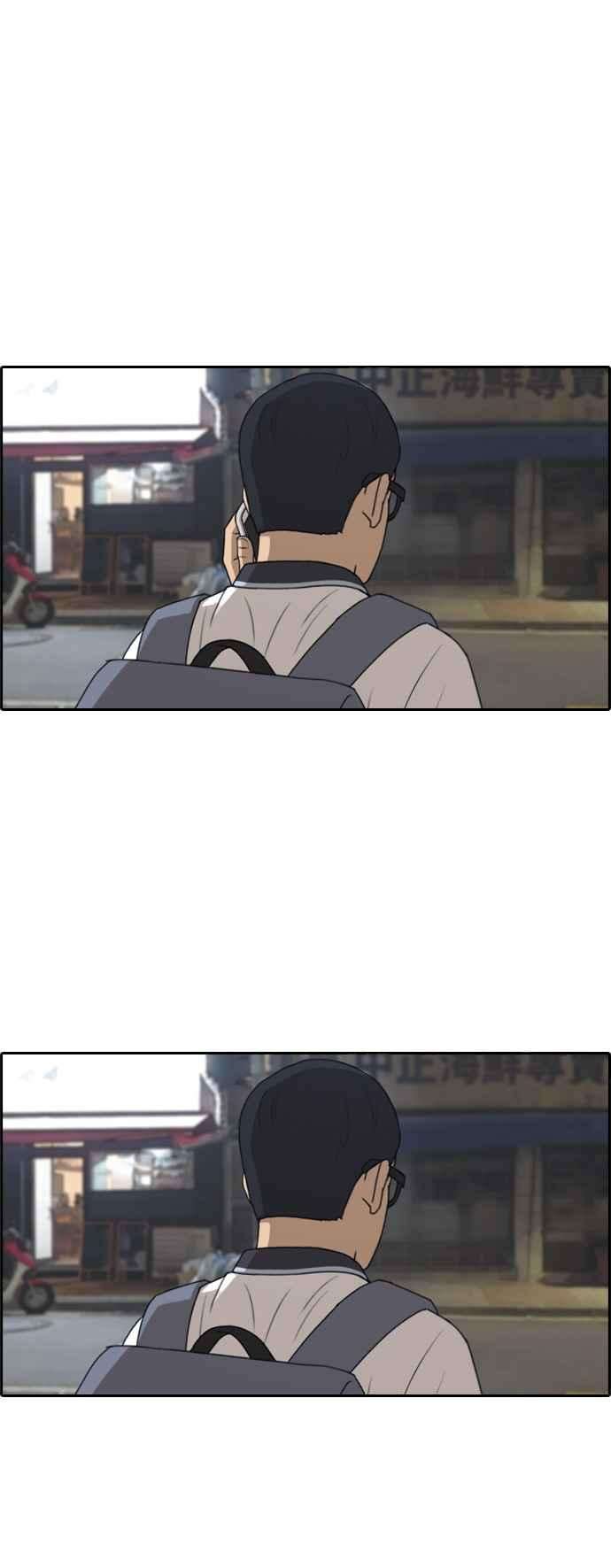 青春白卷第239话 任载益的苦难 1