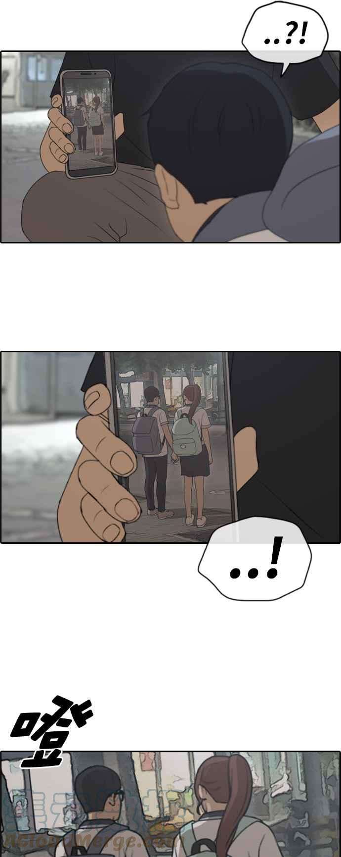 青春白卷第240话 任载益的苦难 2