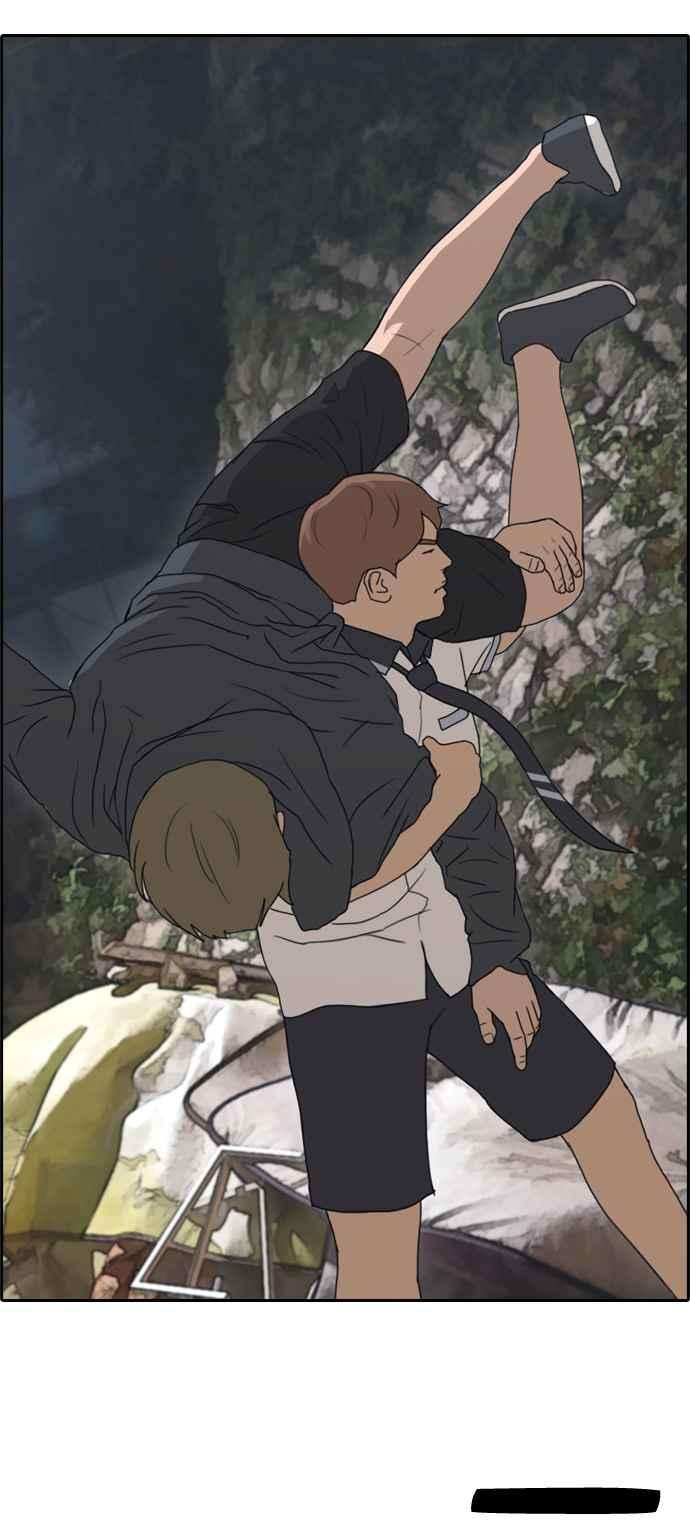 青春白卷第242话 混混联盟 2