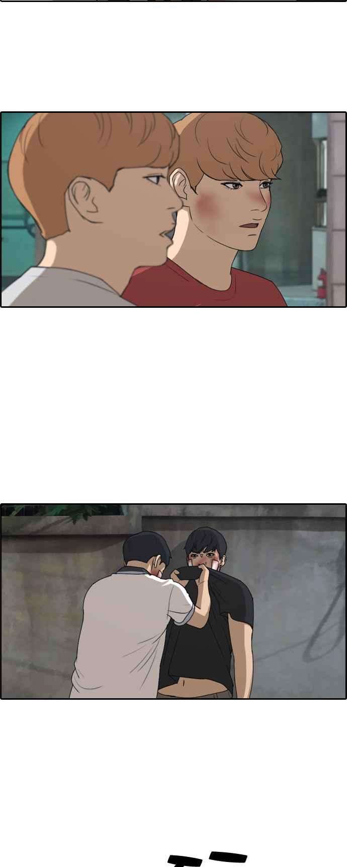 青春白卷第244话 混混联盟 4
