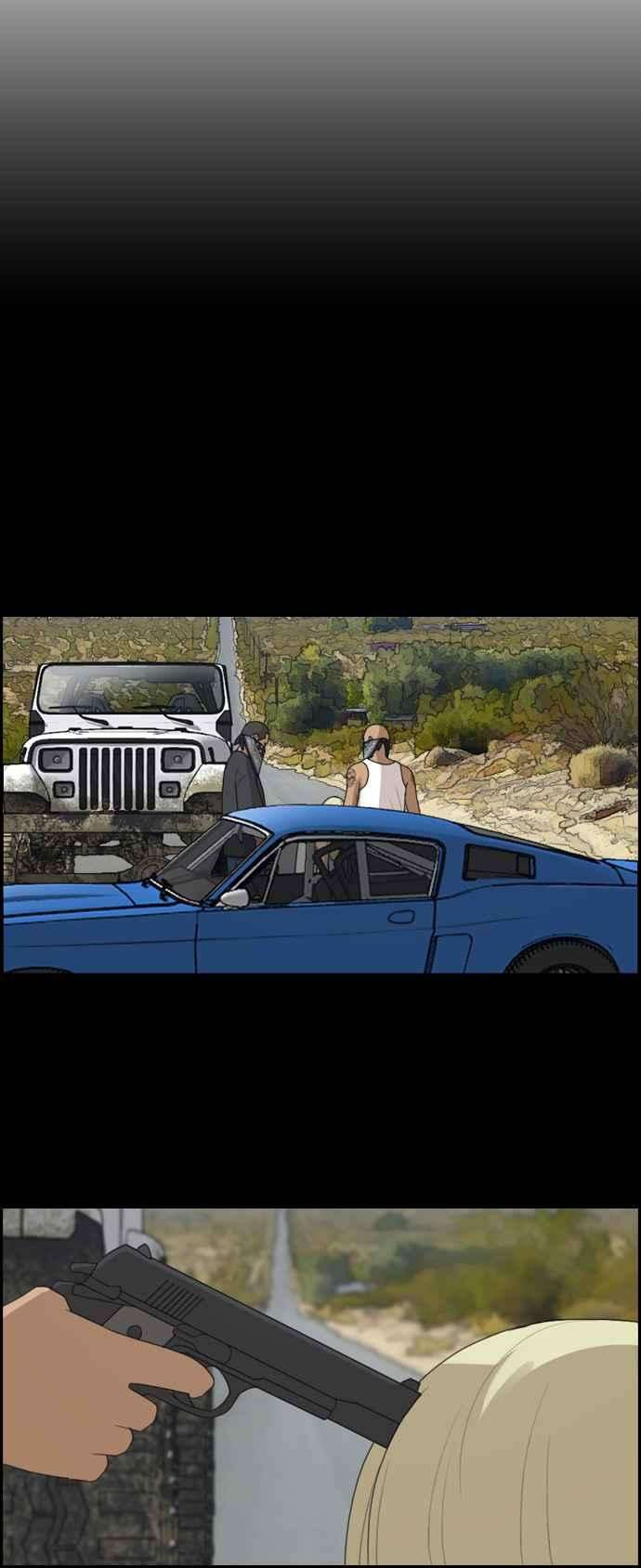 青春白卷第251话 女人的战争 3