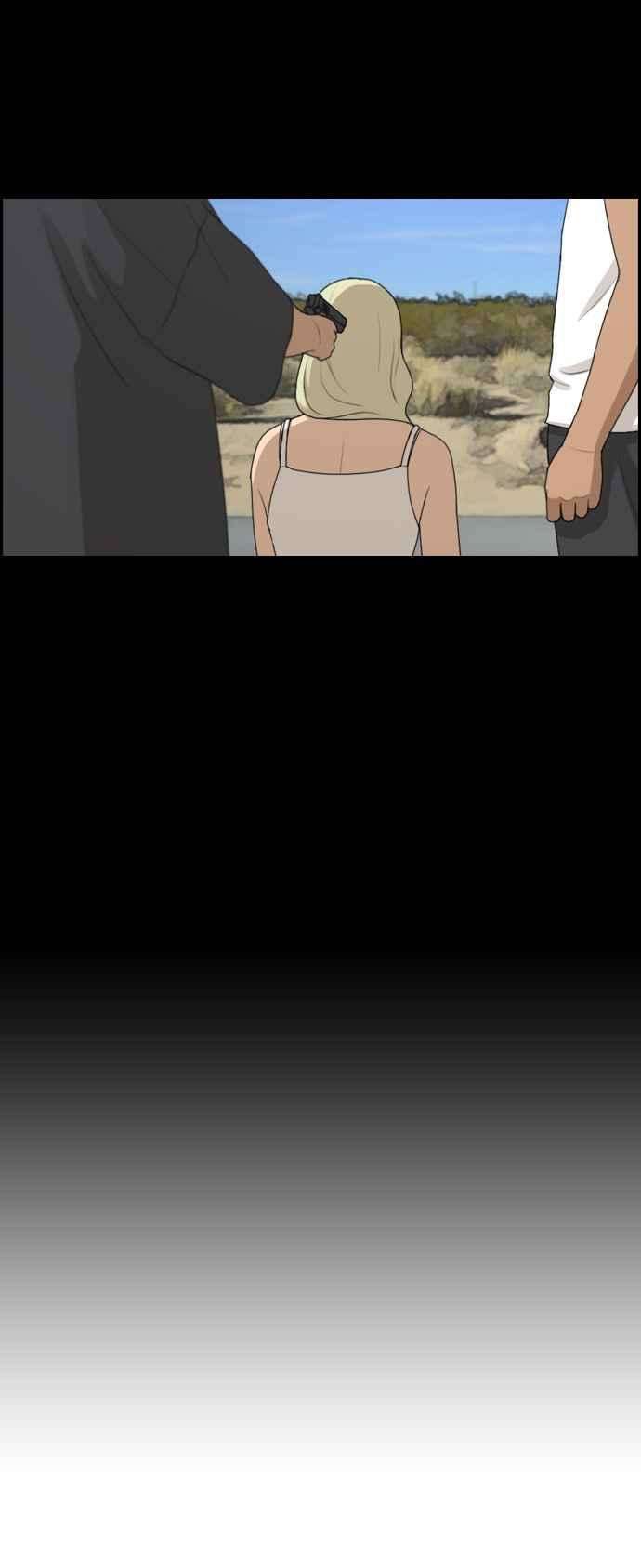 青春白卷第251话 女人的战争 3