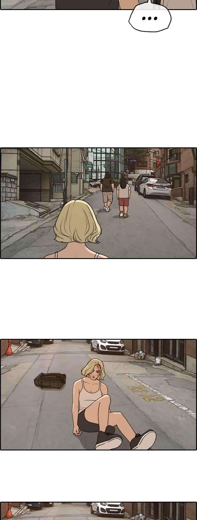 青春白卷第252话 女人的战争 4