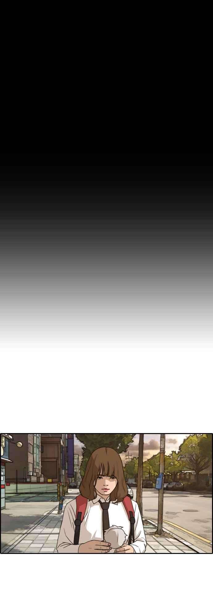 青春白卷第257话 东猪的瘦身计划 2