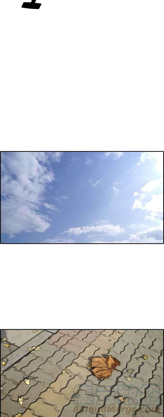 青春白卷第259话 东猪的瘦身计划 4