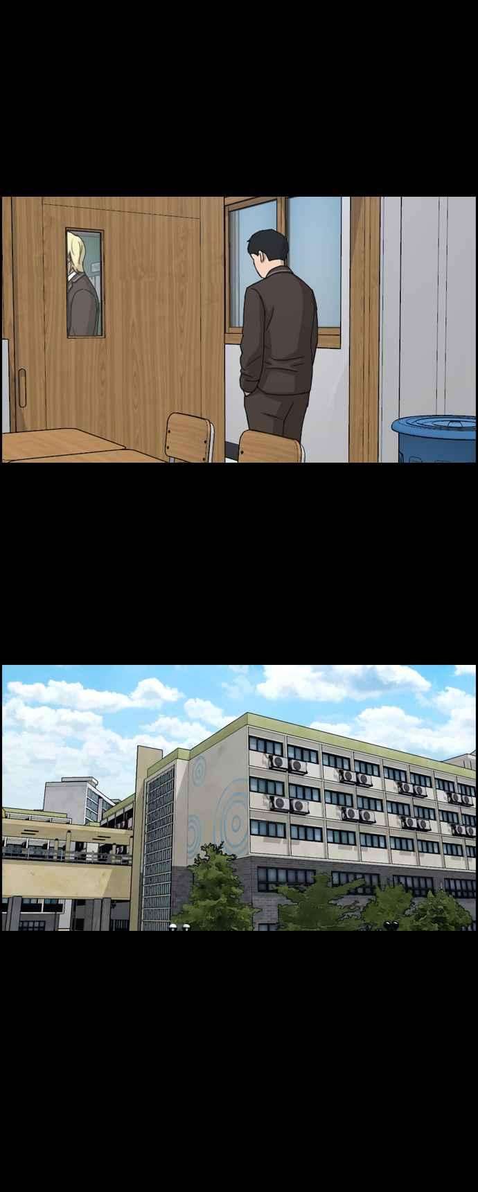 青春白卷第263话 道峰山国中的故事2