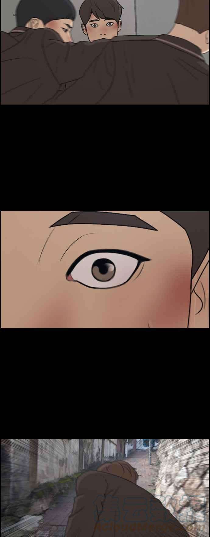 青春白卷第265话 道峰山国中的故事4