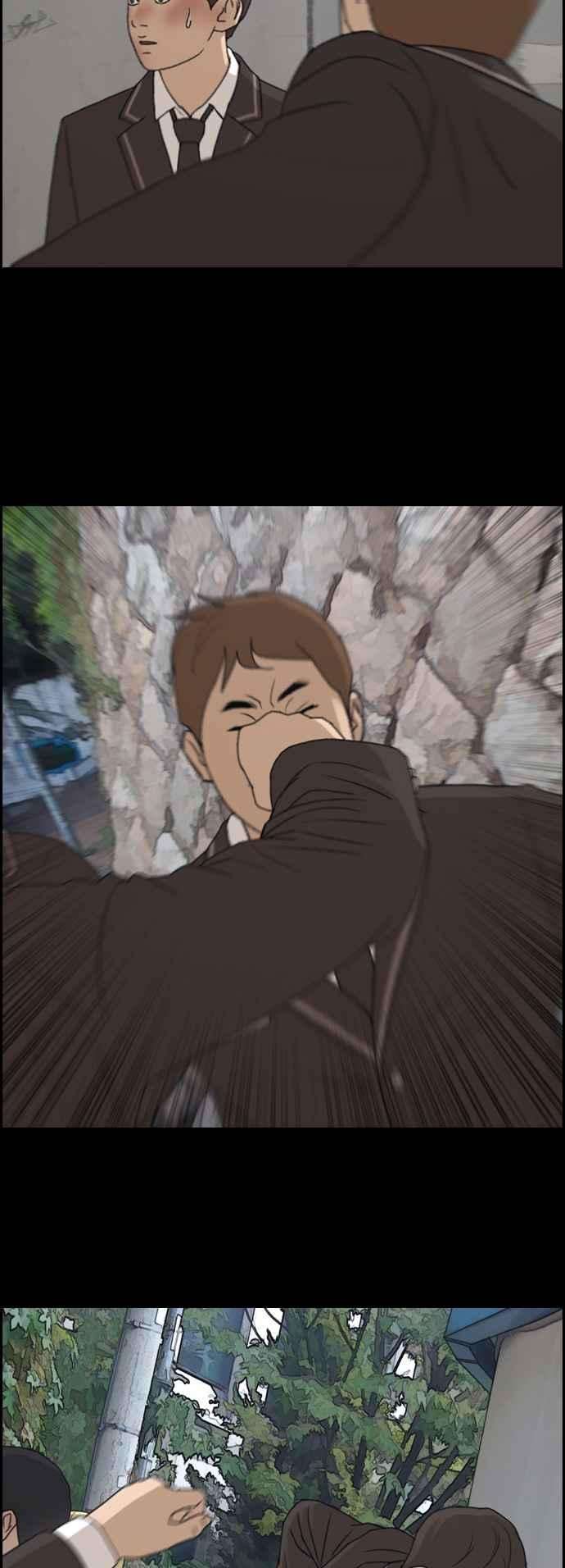 青春白卷第265话 道峰山国中的故事4