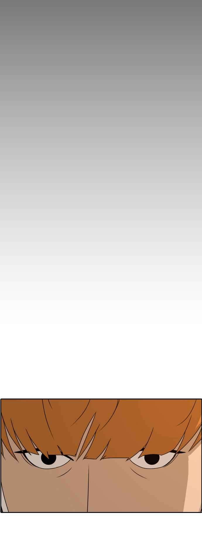 青春白卷第268话 道峰山国中的故事7