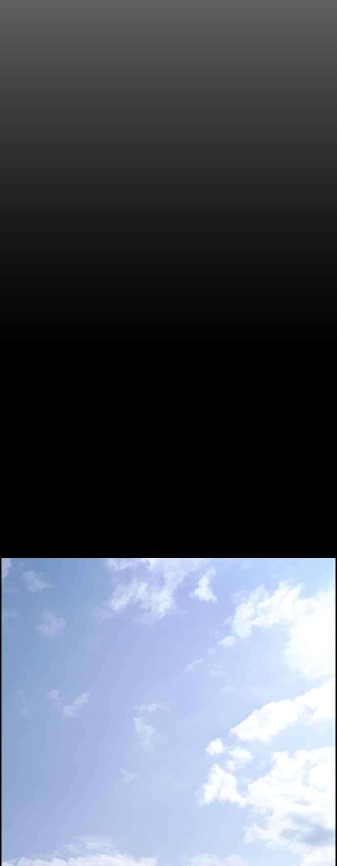 青春白卷第269话 郑东赫 1