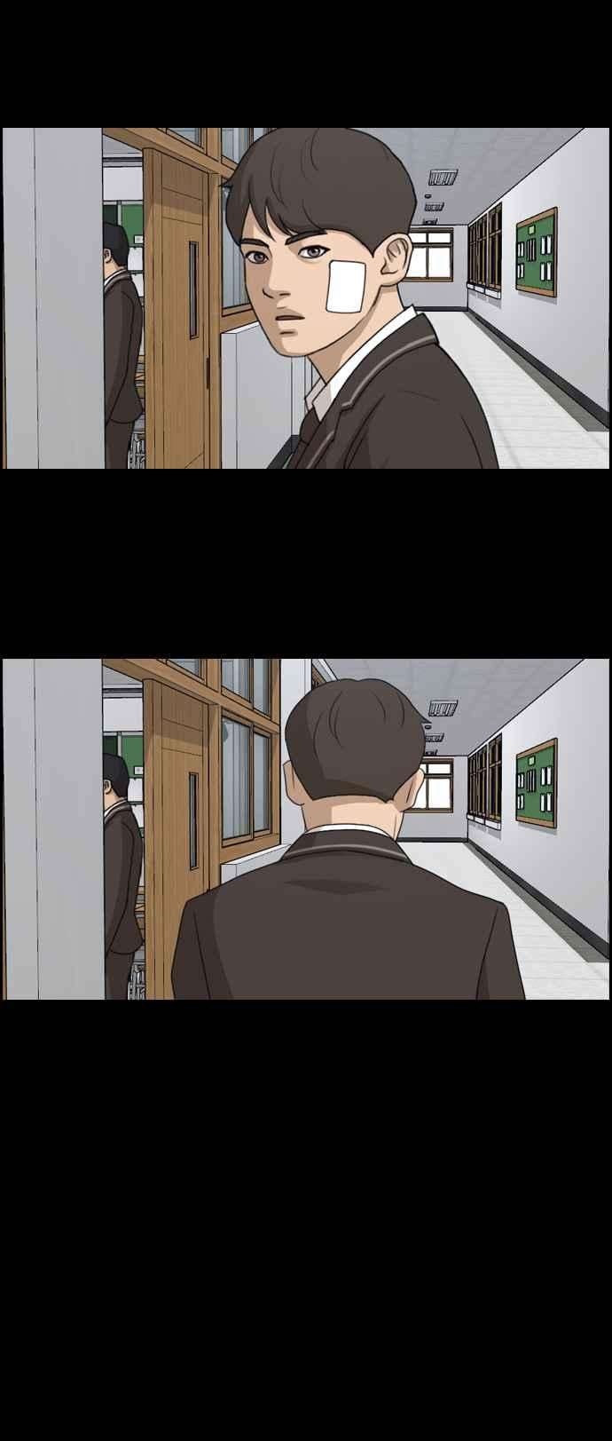 青春白卷第272话 郑东赫 4