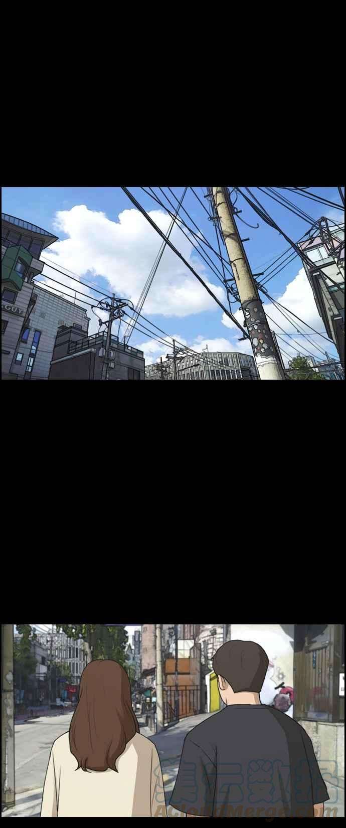 青春白卷第272话 郑东赫 4