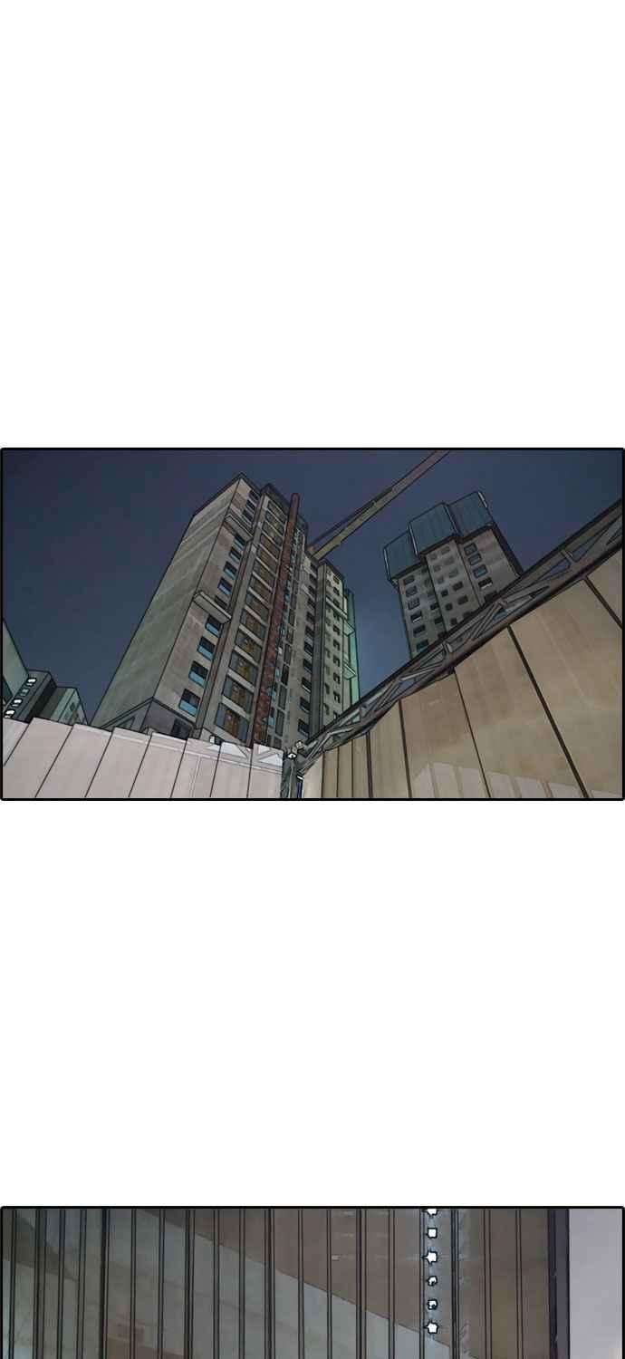 青春白卷第273话 郑东赫 5