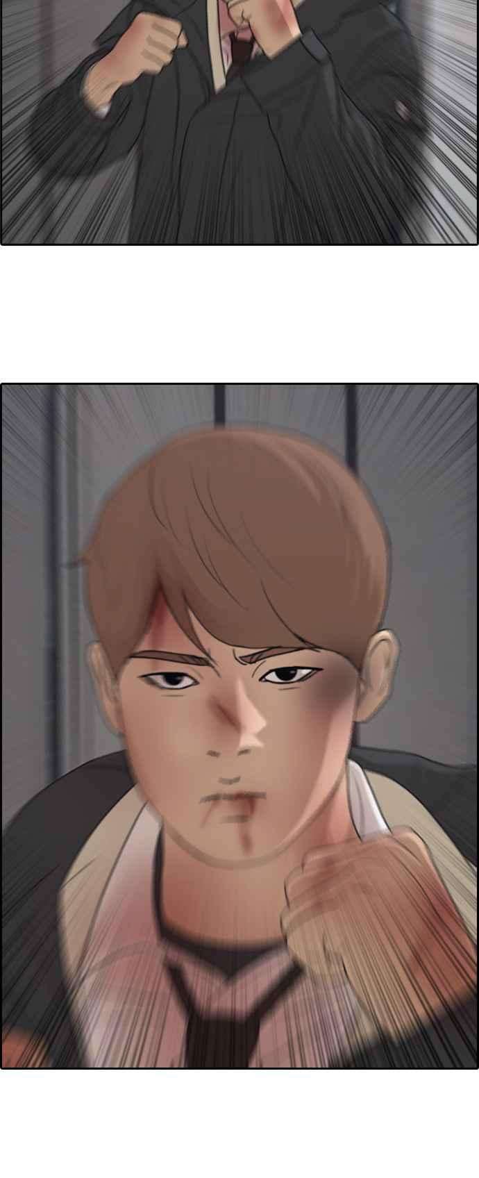 青春白卷第275话 来自过去的审判