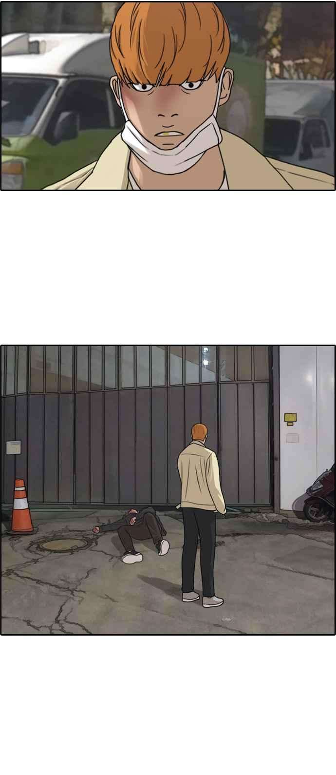 青春白卷第275话 来自过去的审判