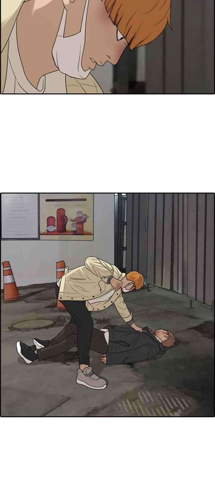 青春白卷第275话 来自过去的审判