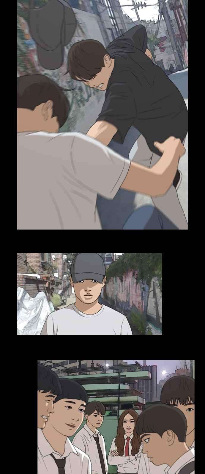 青春白卷第275话 来自过去的审判