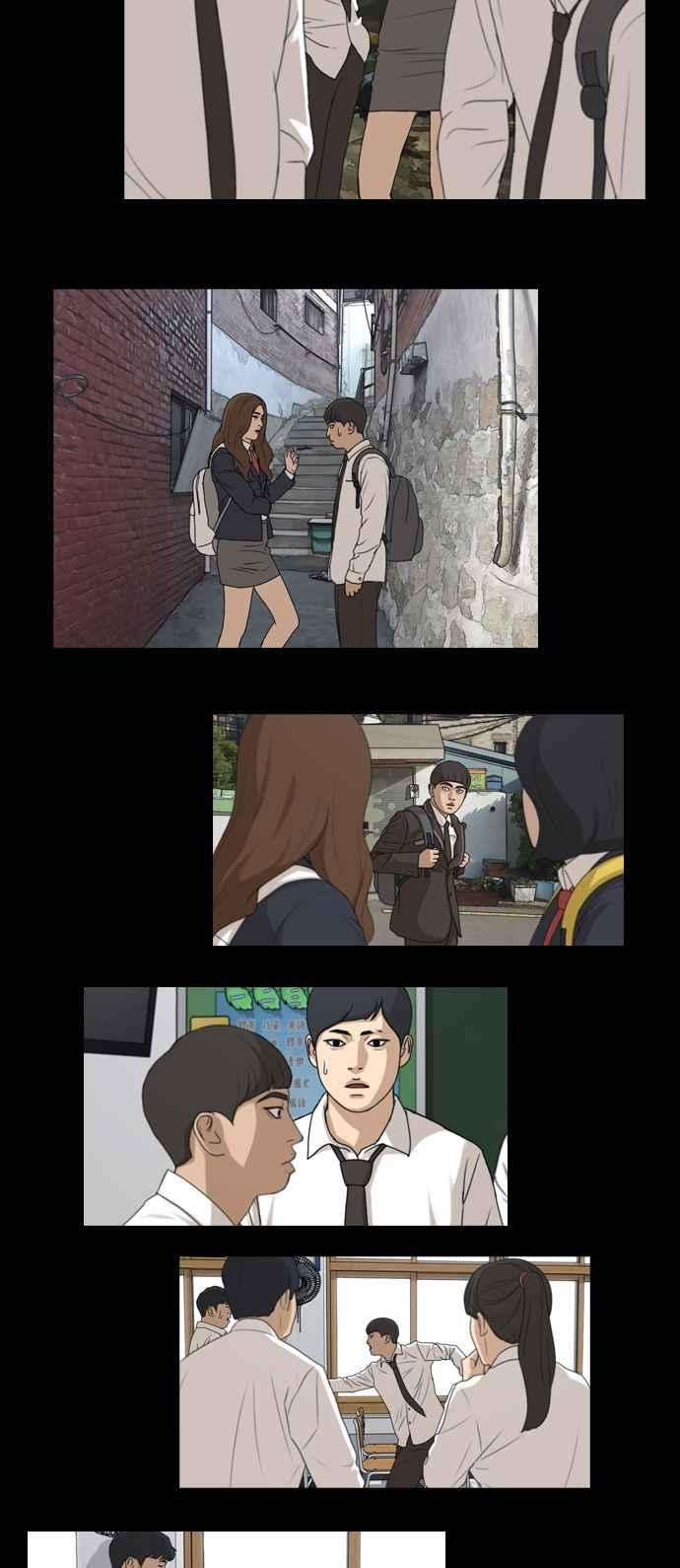 青春白卷第275话 来自过去的审判