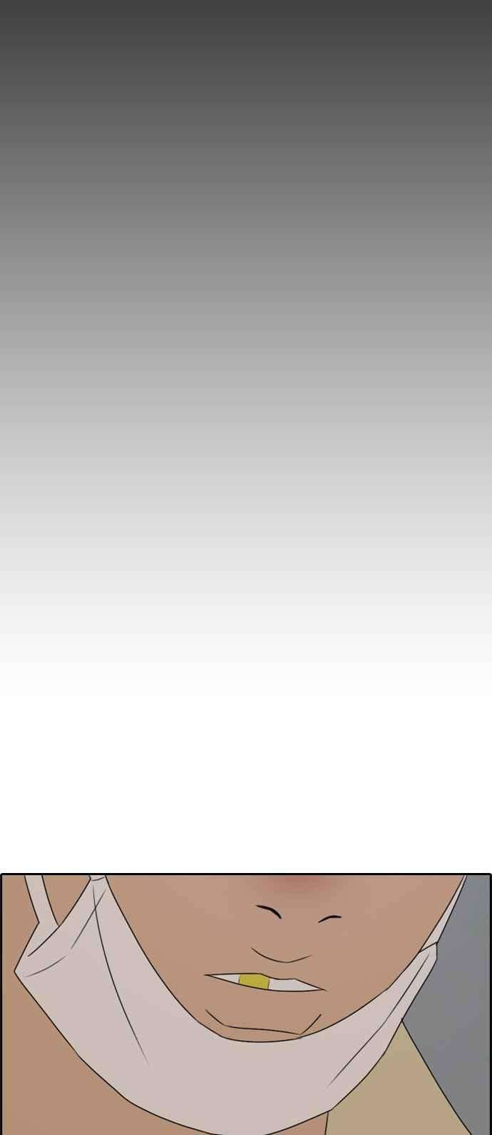 青春白卷第275话 来自过去的审判