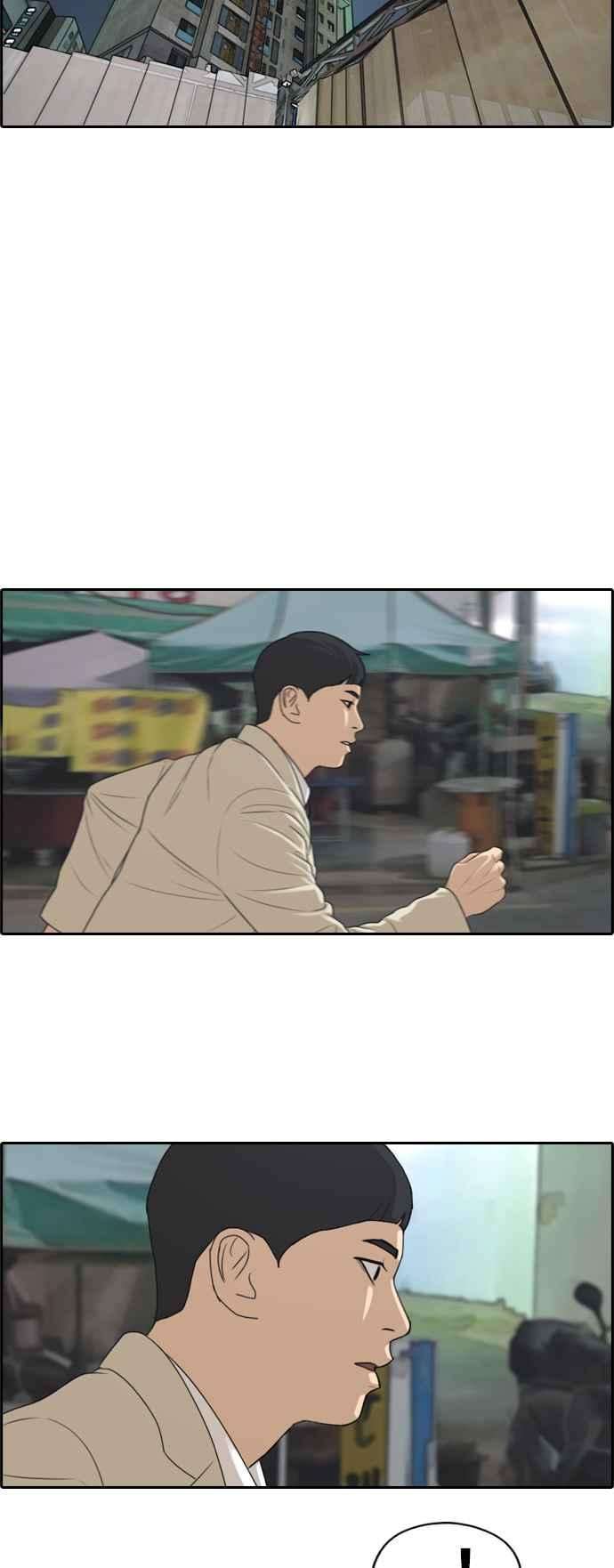 青春白卷第275话 来自过去的审判