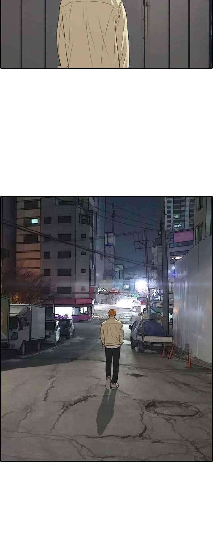 青春白卷第276话 现在的韩泰成