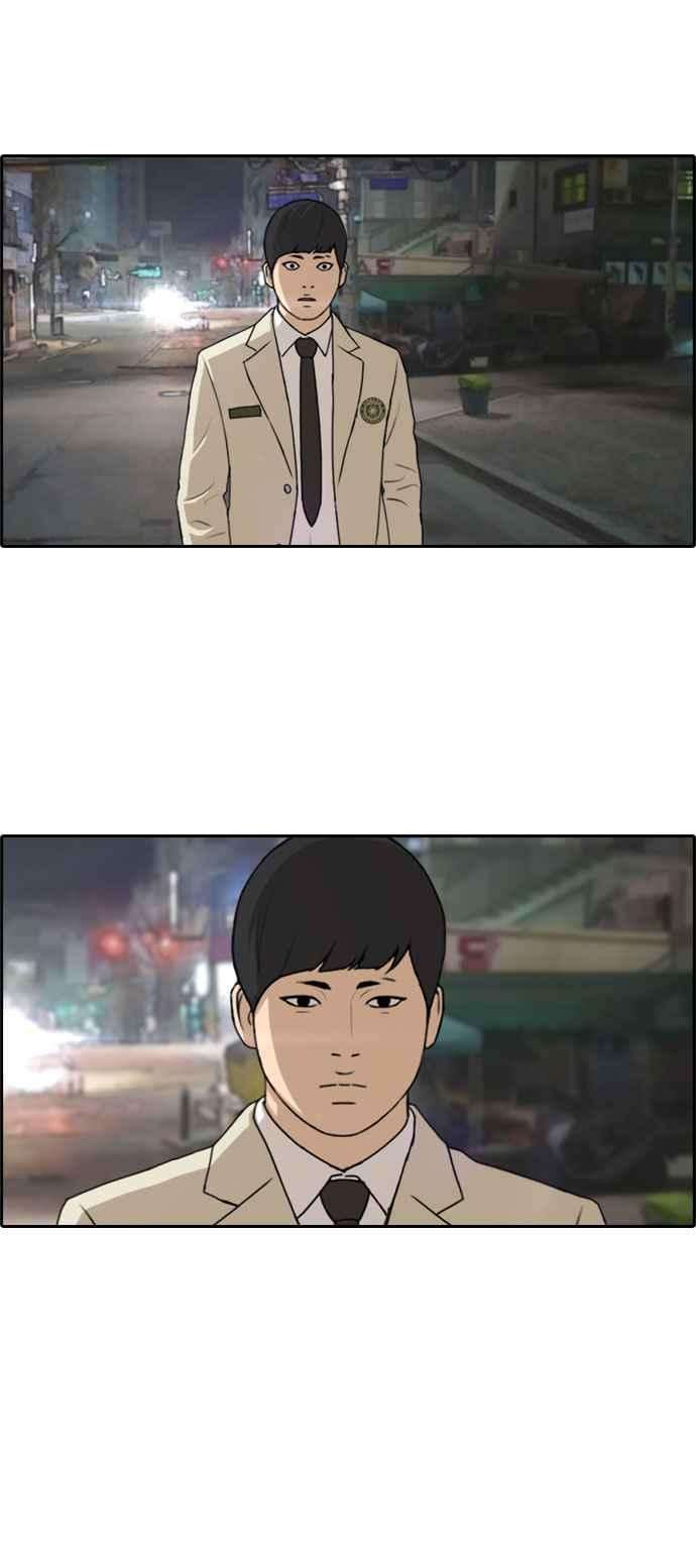 青春白卷第276话 现在的韩泰成