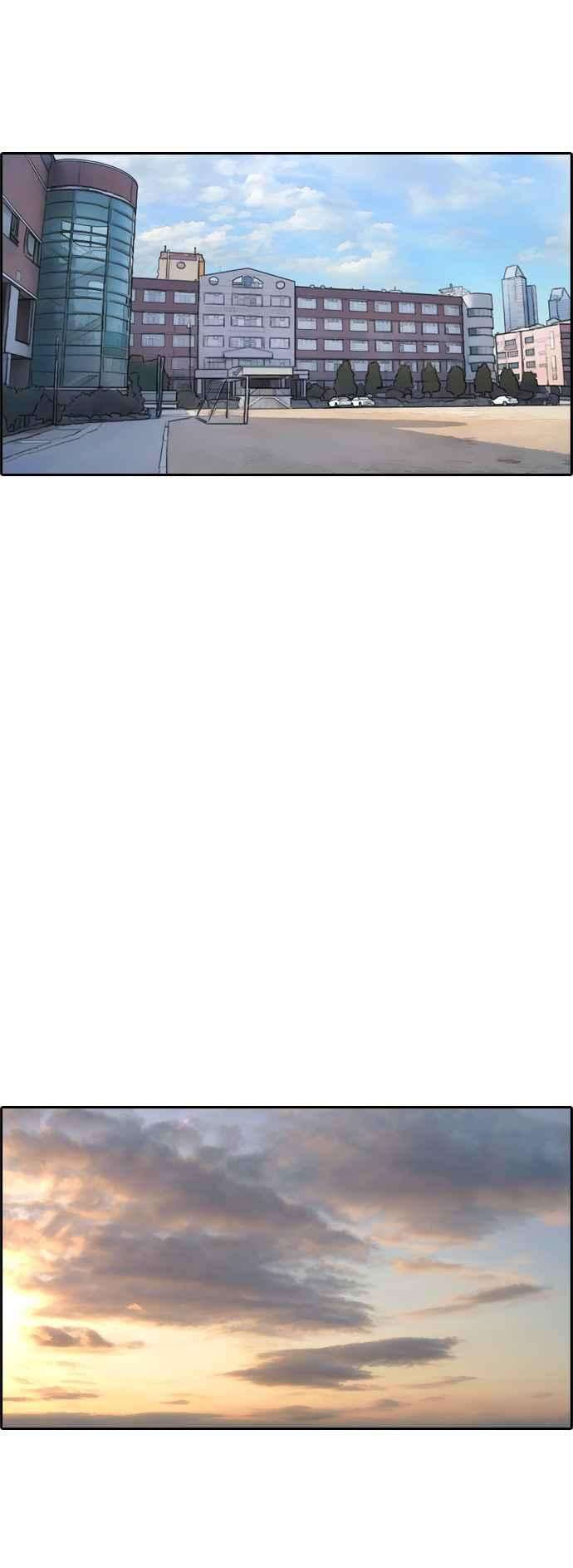 青春白卷第279话 洛希的亲弟弟3