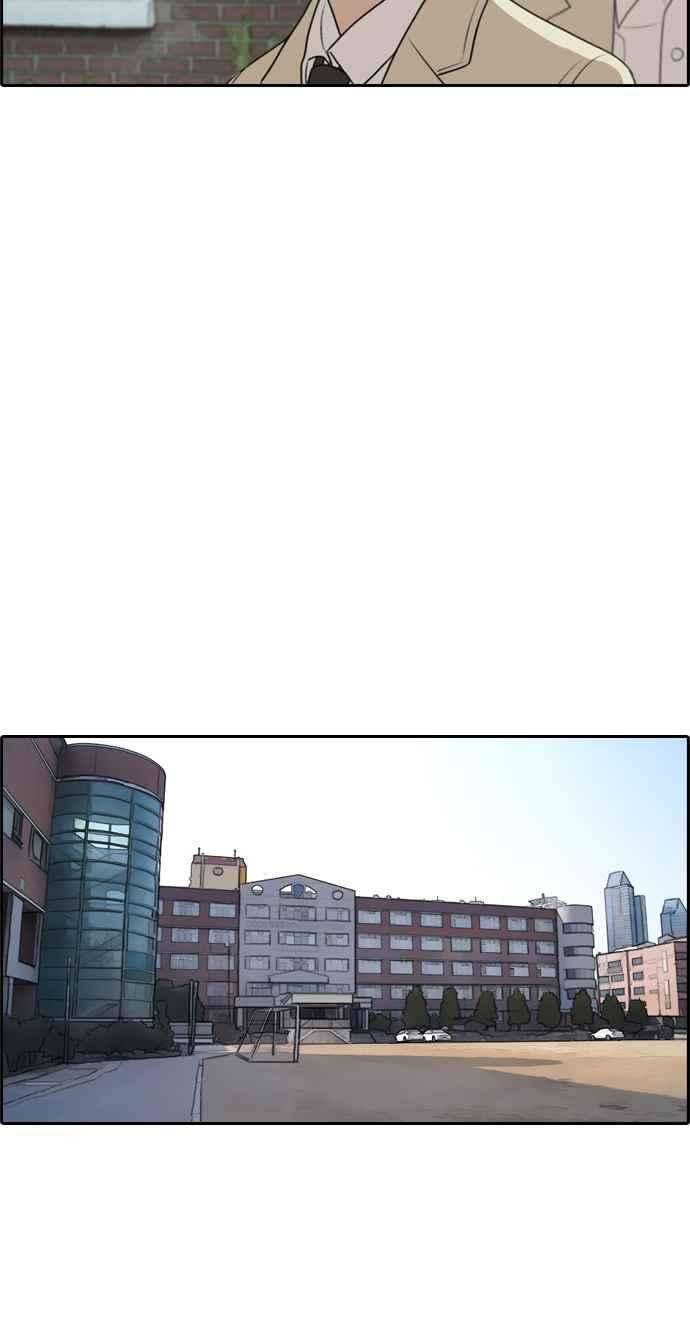 青春白卷第281话 那时那女人2