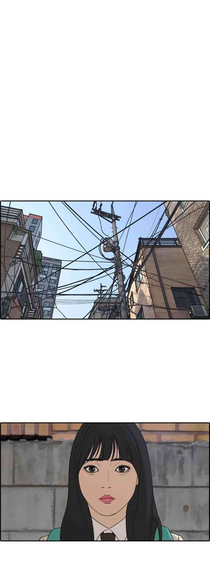 青春白卷第281话 那时那女人2