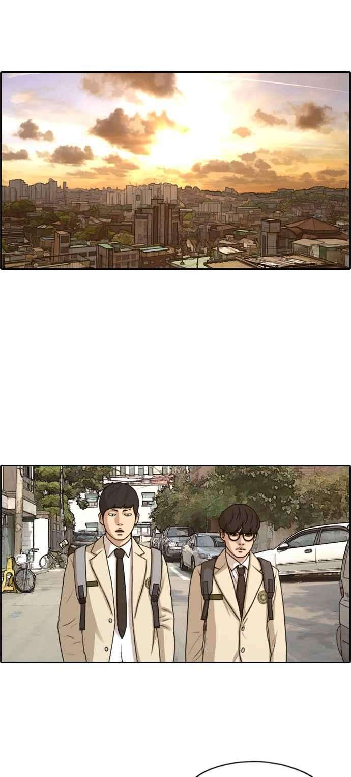 青春白卷第284话 学生会 2