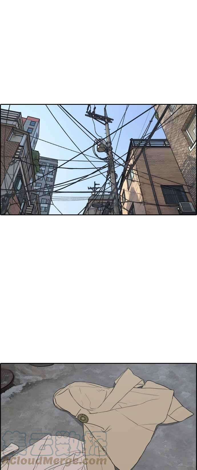 青春白卷第286话 敏芝报仇的方法