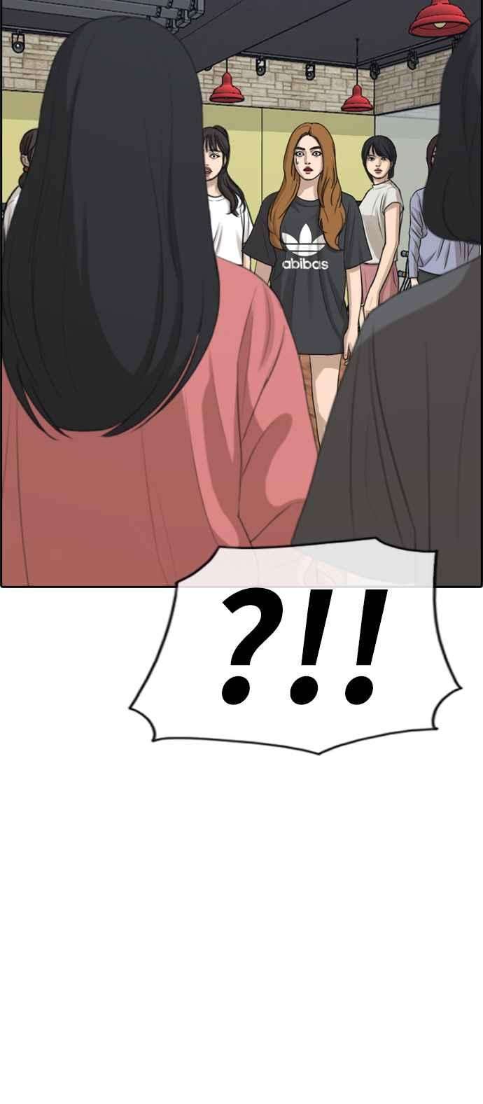 青春白卷第287话 偶像生存节目1