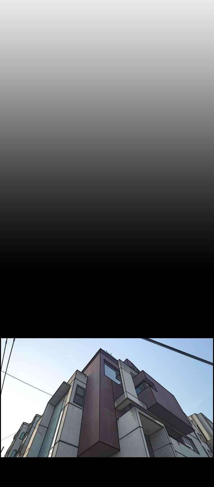 青春白卷第288话 偶像生存节目2