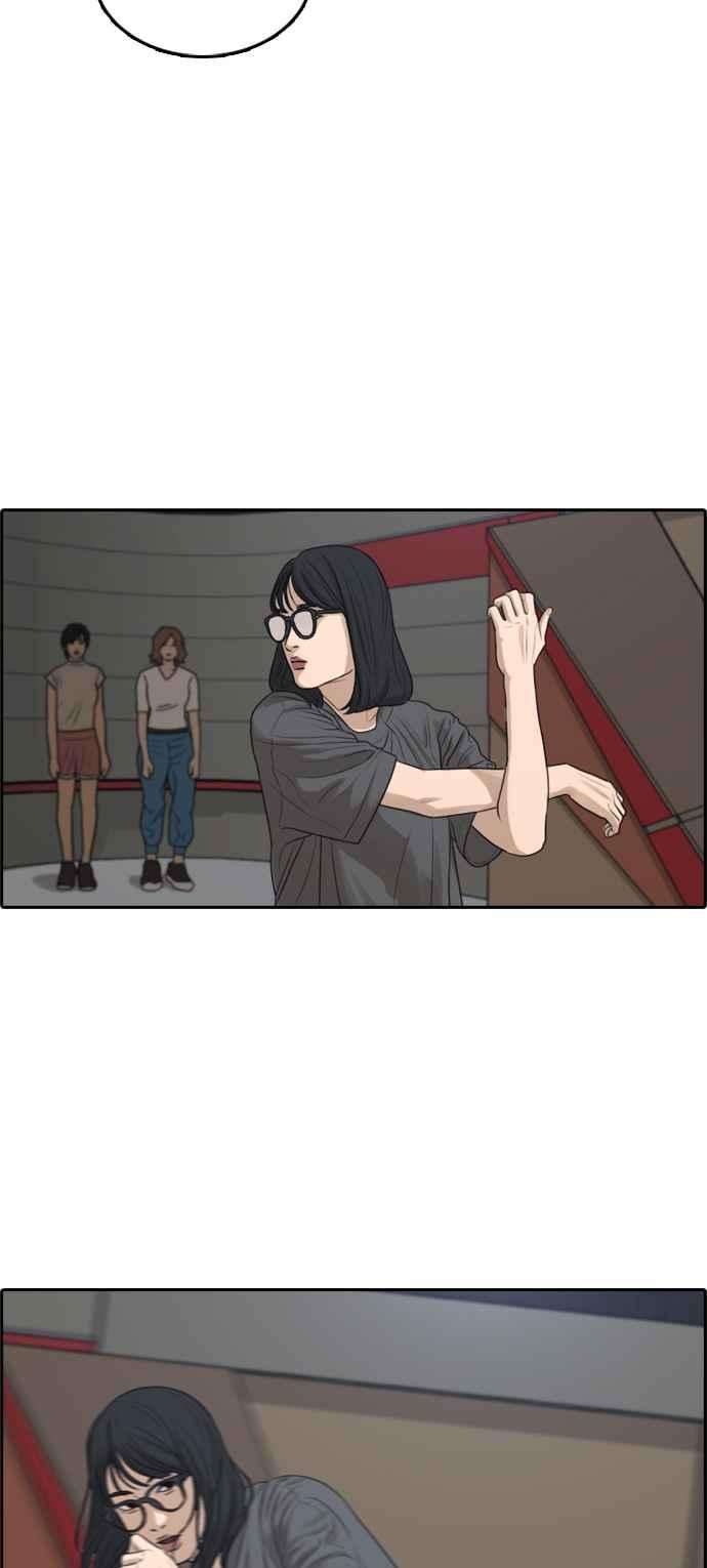 青春白卷第288话 偶像生存节目2