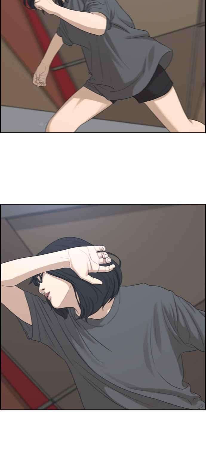 青春白卷第288话 偶像生存节目2