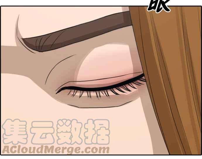 青春白卷第297话 偶像生存节目11