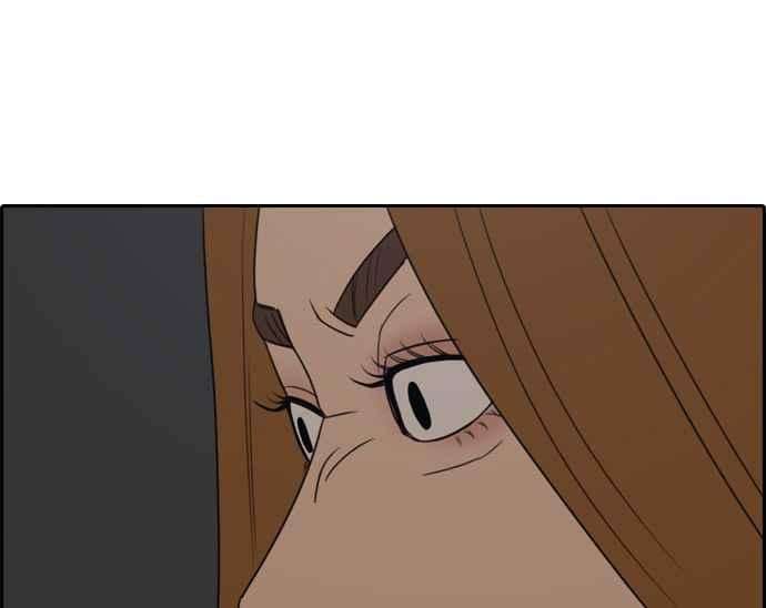 青春白卷第297话 偶像生存节目11