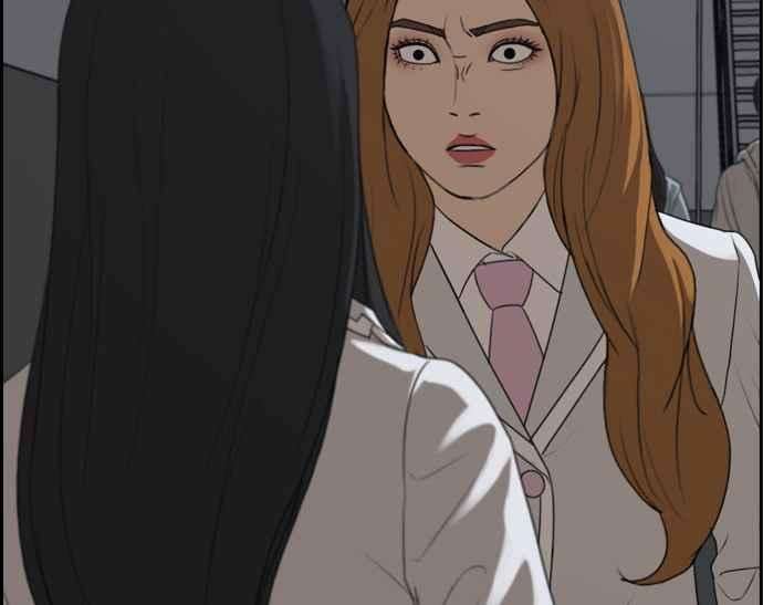 青春白卷第297话 偶像生存节目11