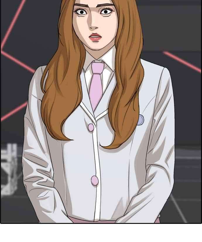 青春白卷第297话 偶像生存节目11