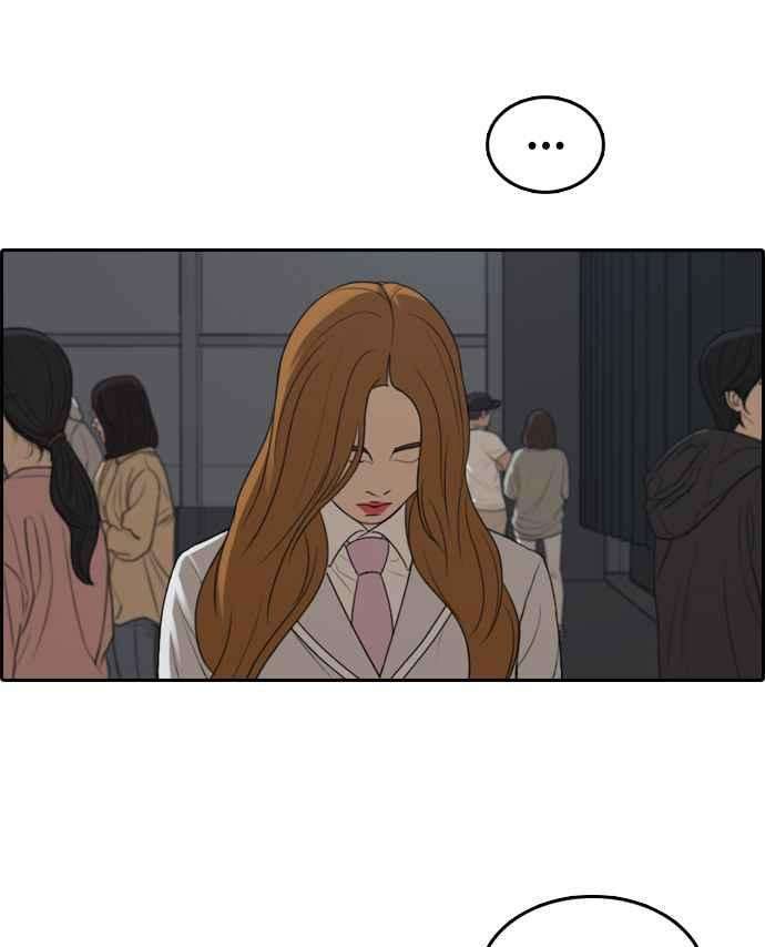 青春白卷第297话 偶像生存节目11